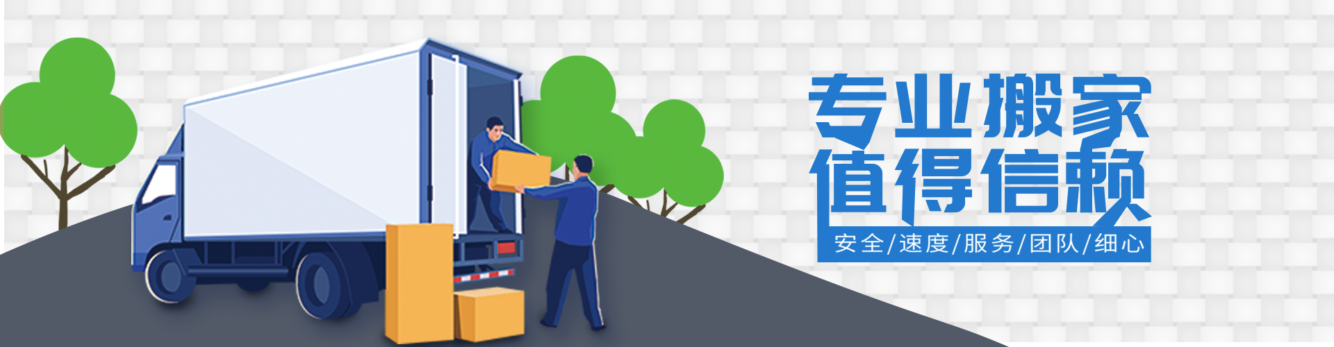 MG电子(China)官方网站
